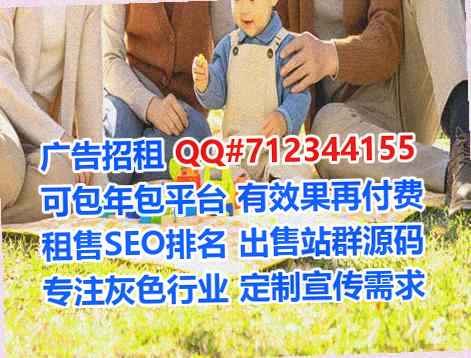 昭阳助孕电子商务事务所
